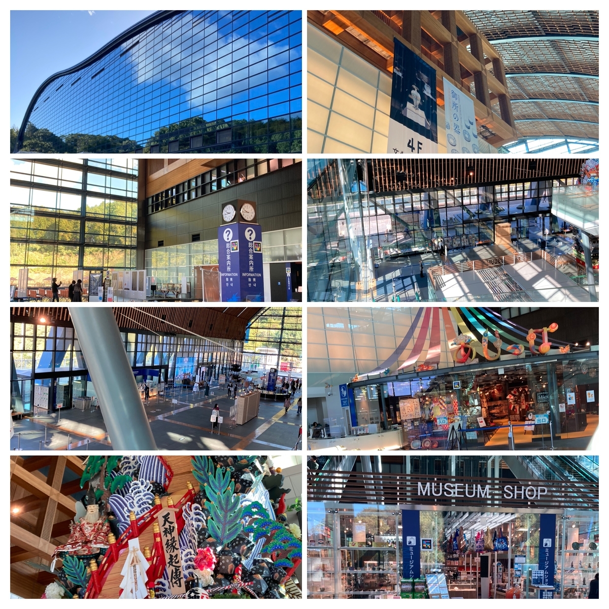 九州国立博物館のアプローチと巨大なエントランス