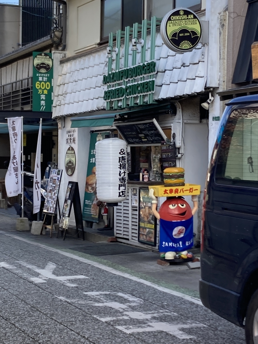 参道の風景2