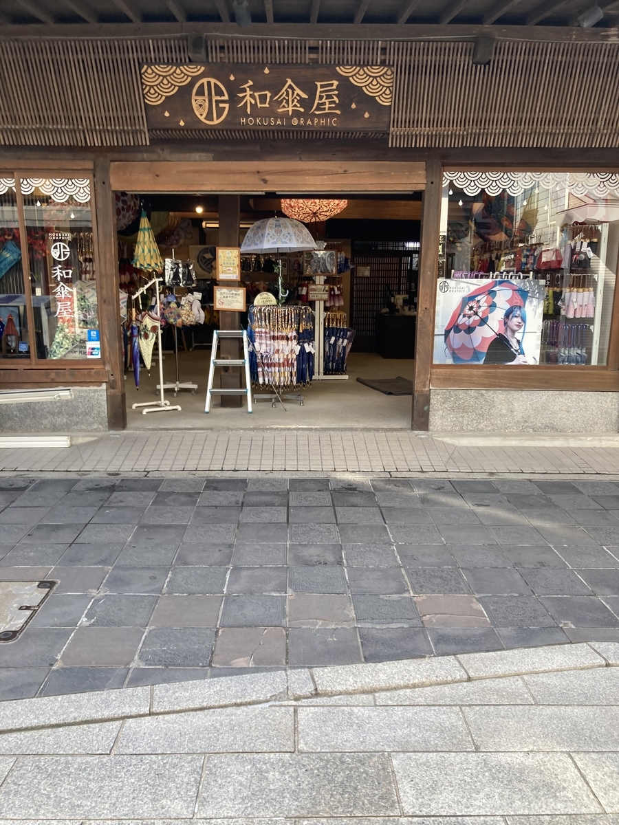 参道の風景4