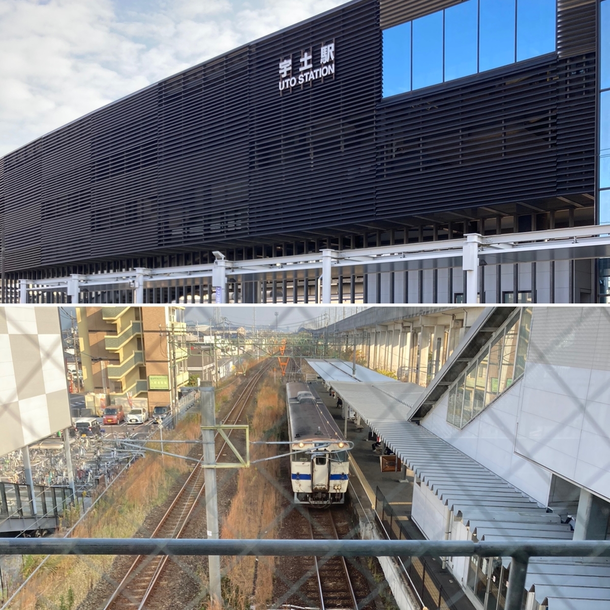 JR宇土駅 改札口と駅構内の様子