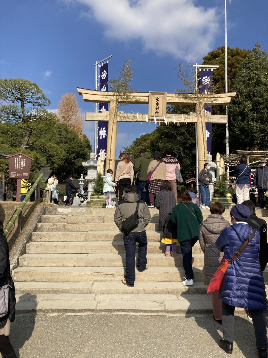 出水神社の鳥居