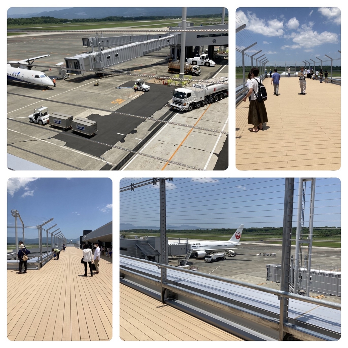 阿蘇くまもと空港 展望エリア