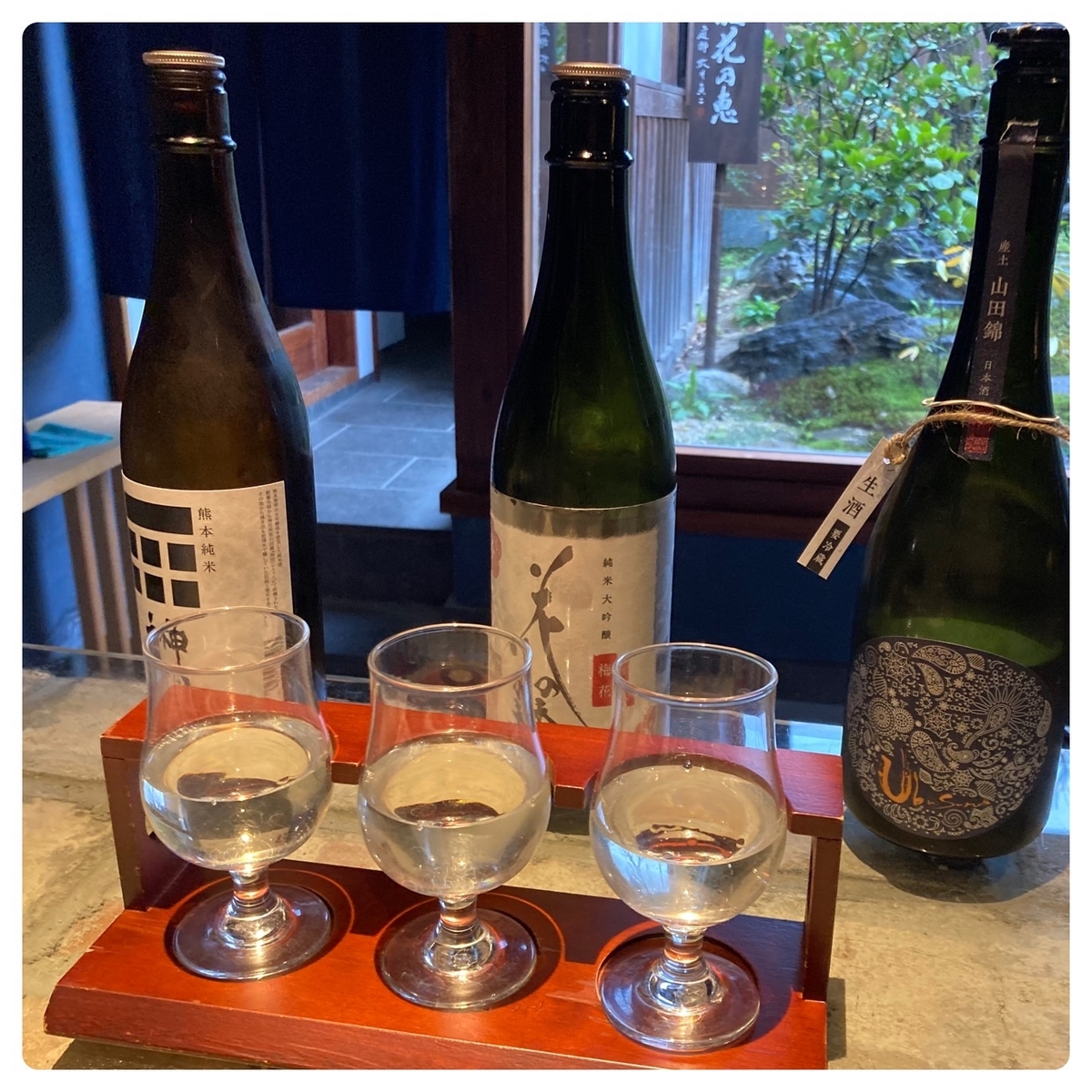 花の香酒造 試飲・購入した日本酒